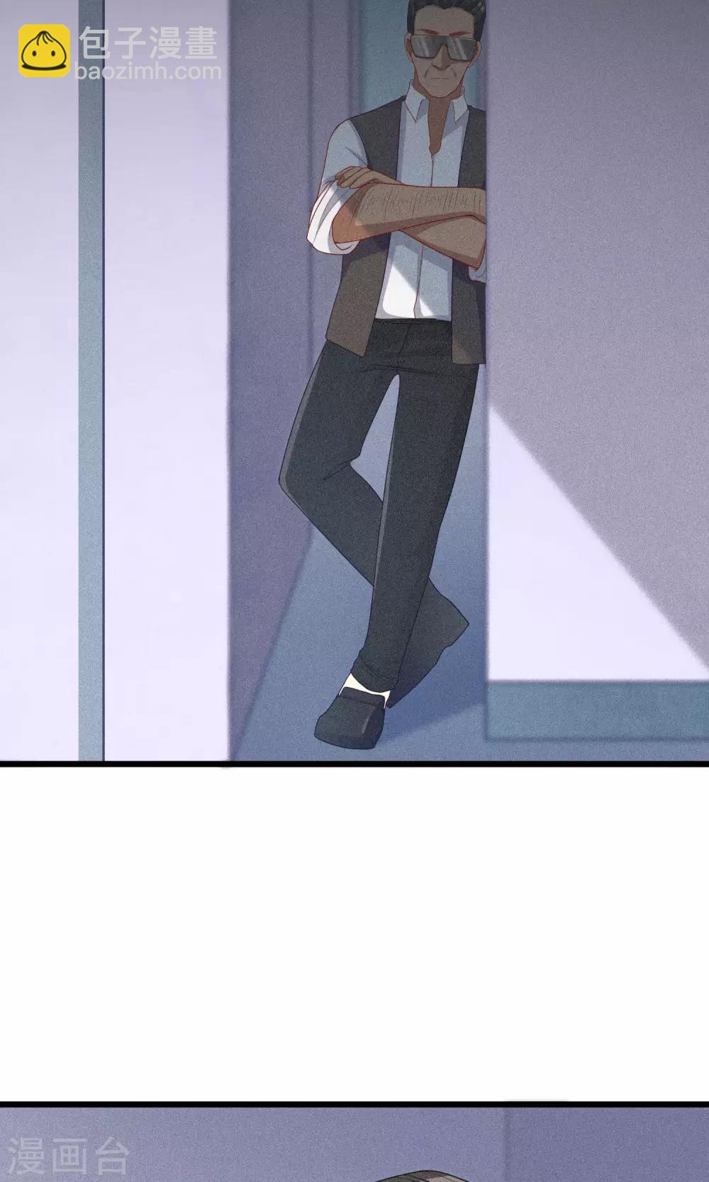 第46话 真正的大佬终于登场！2