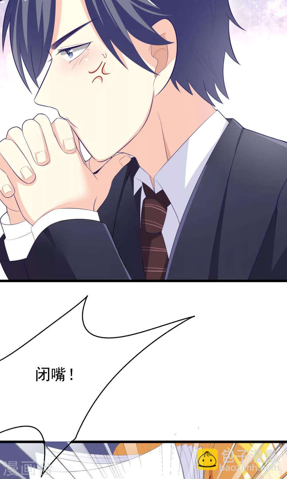 第49话 渣男的克星，沈姨！11