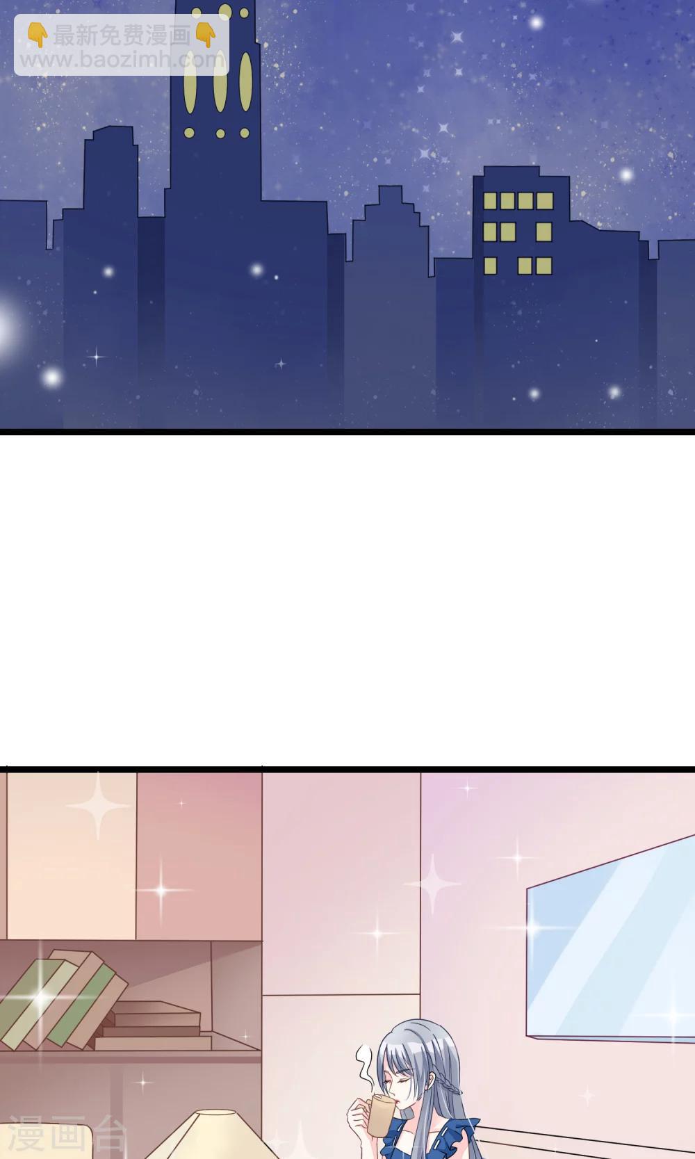 第49话 渣男的克星，沈姨！30