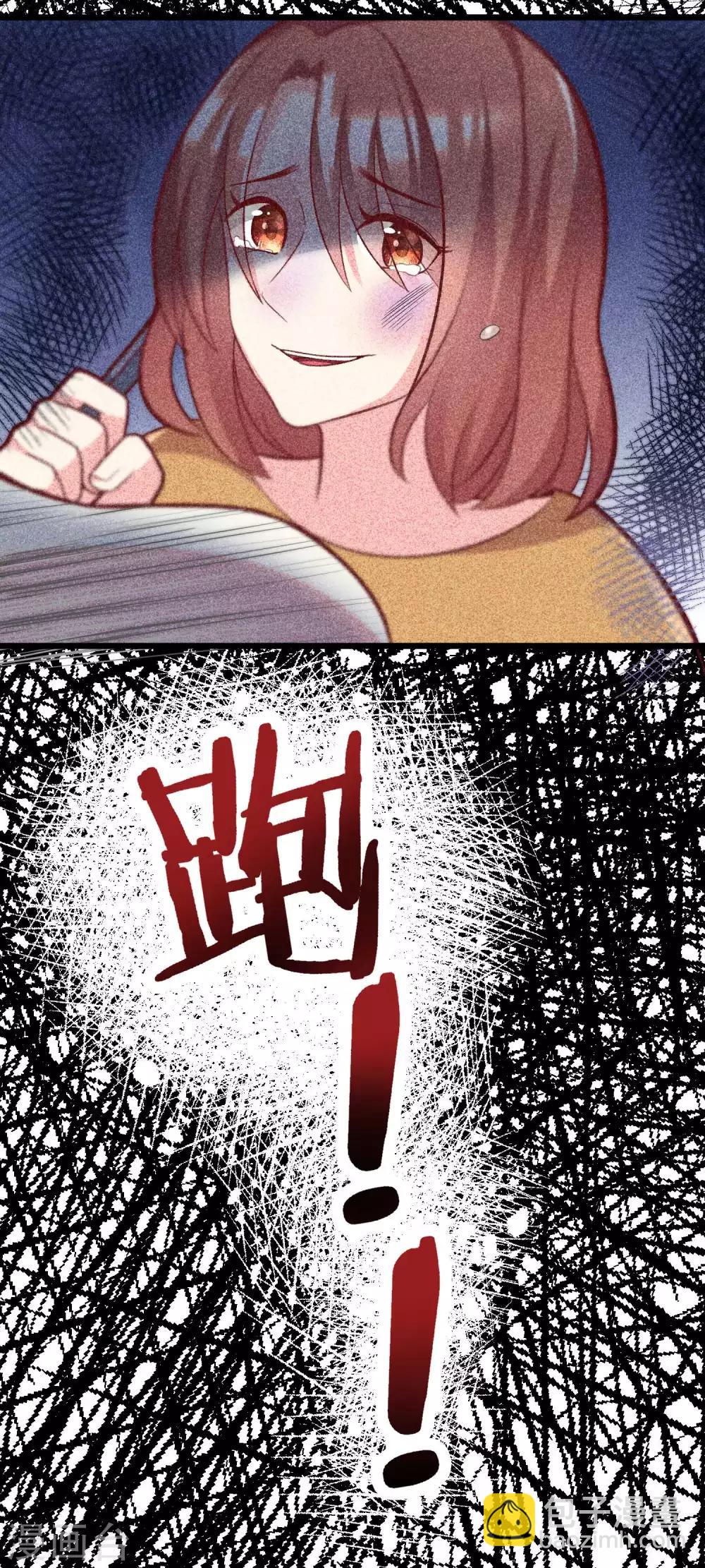 第52话 畜生父亲！18