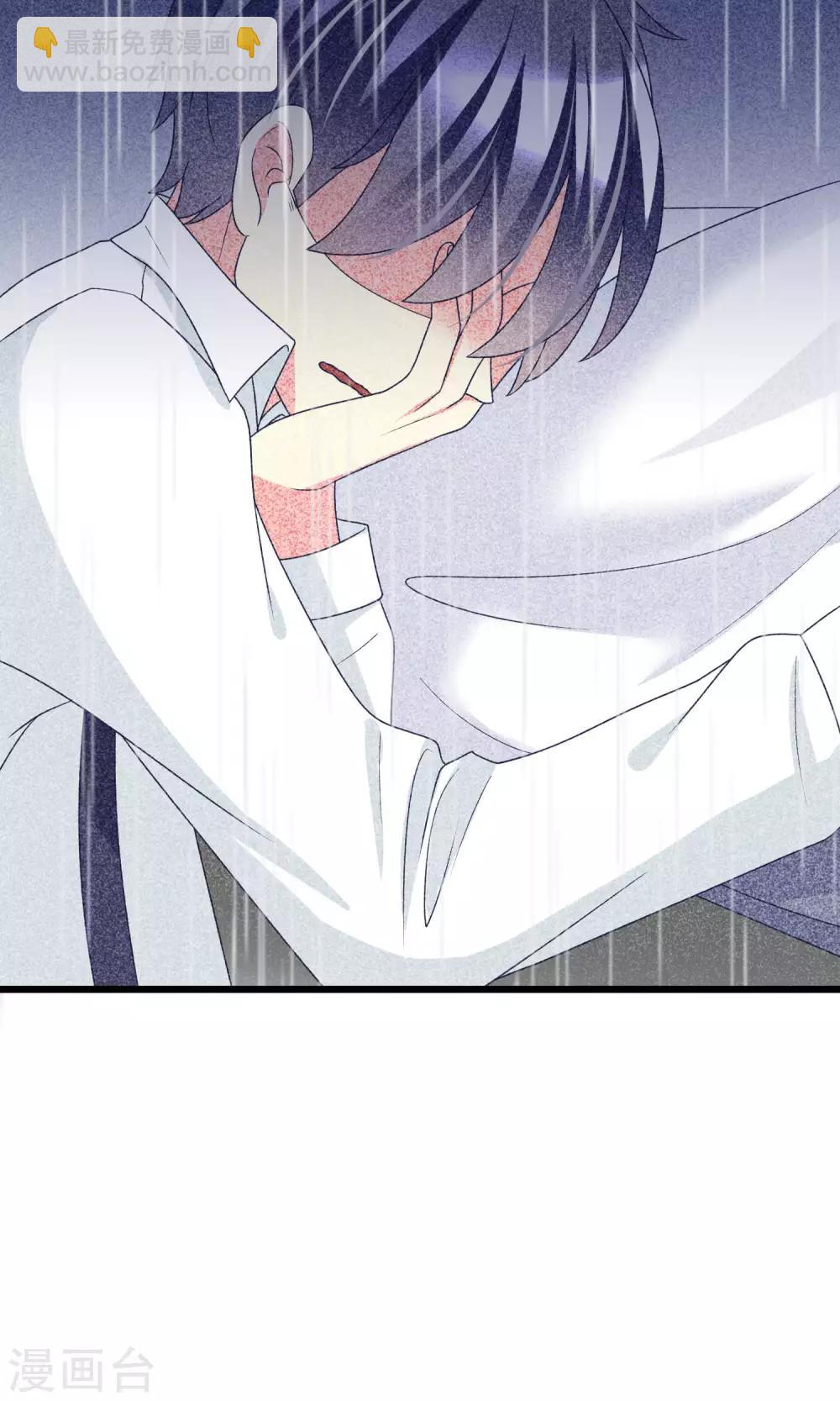 第55话 江总的青梅竹马30