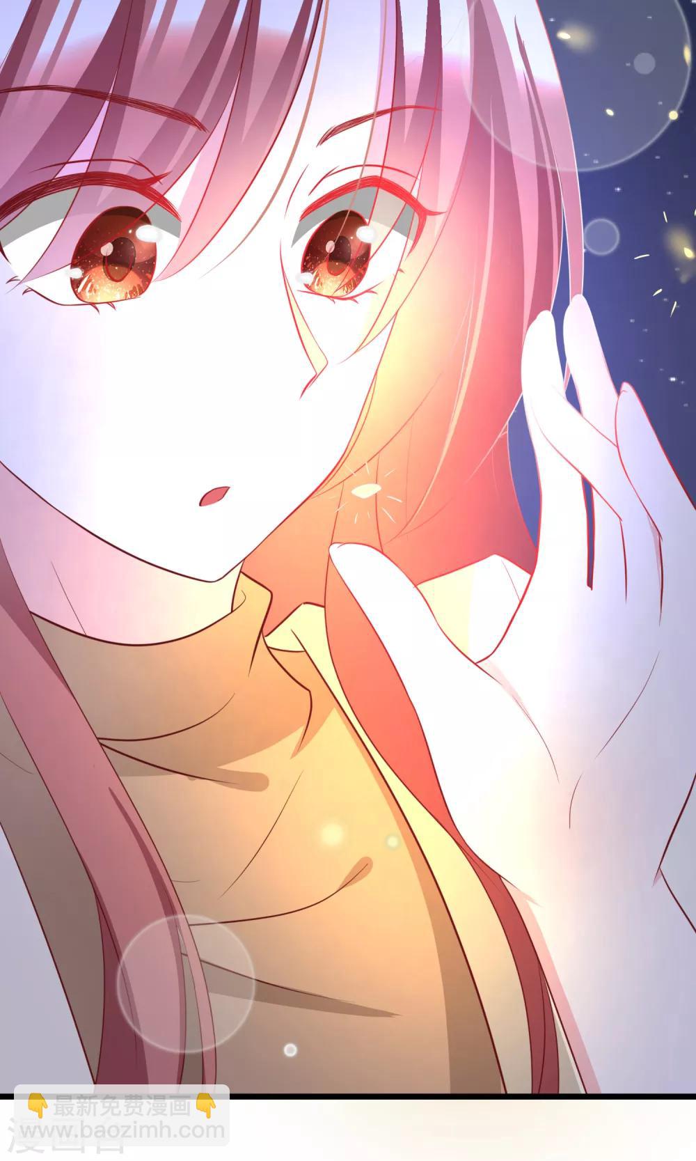 第55话 江总的青梅竹马4