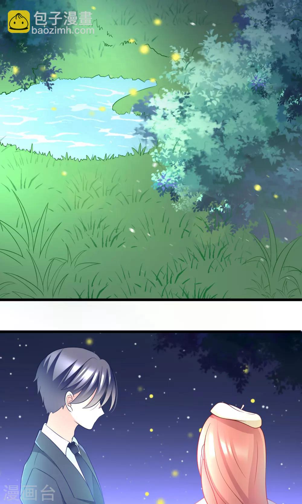 第55话 江总的青梅竹马6