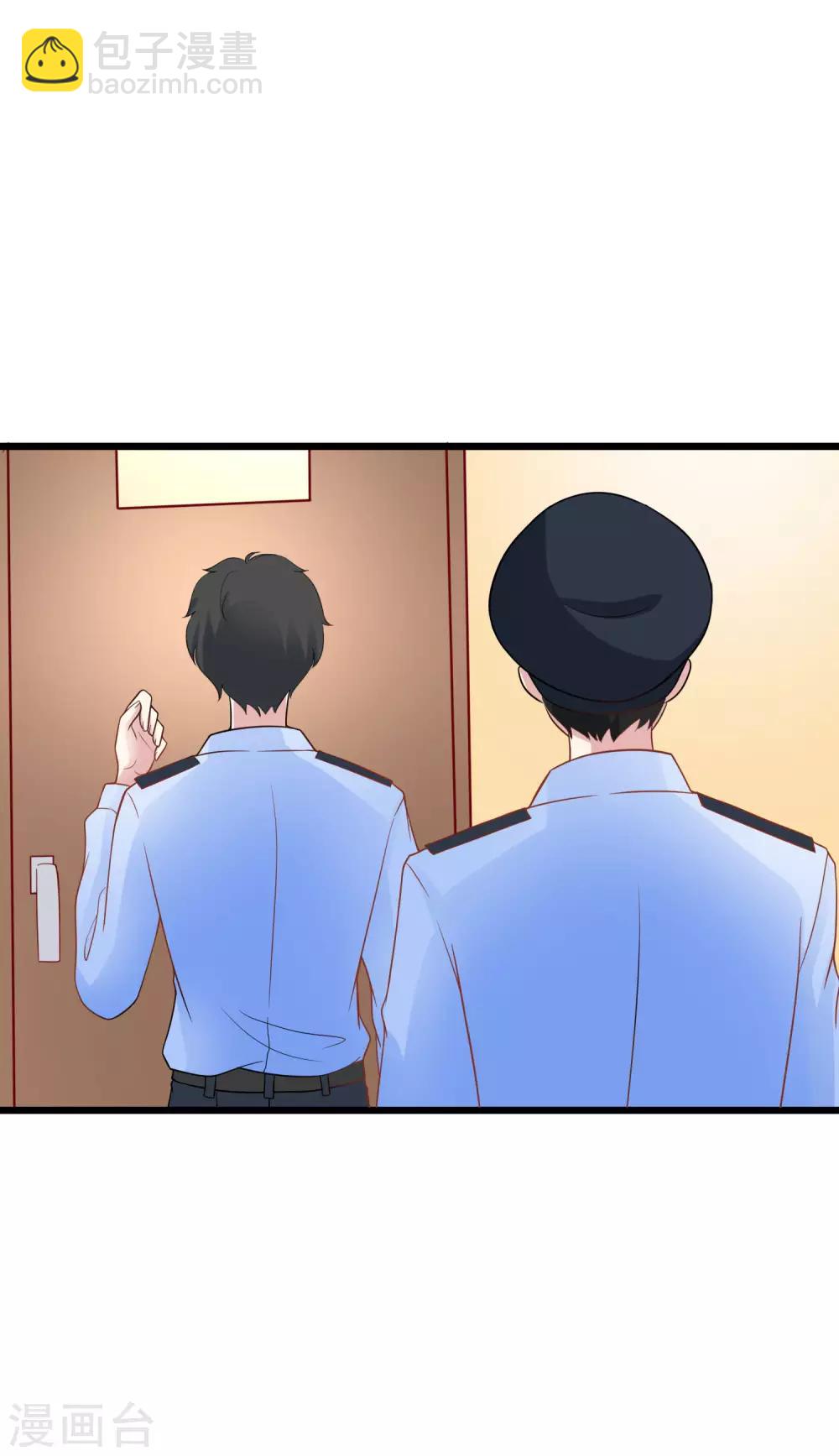 第82话 杀人最狠的是诛心！2