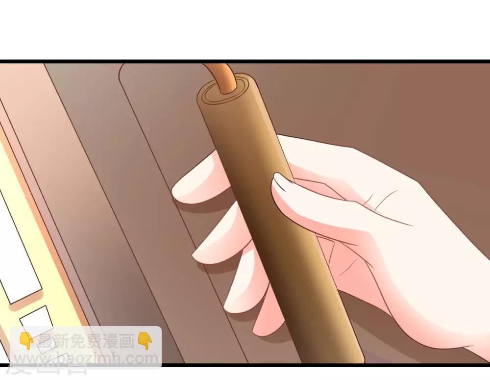 第82话 杀人最狠的是诛心！4