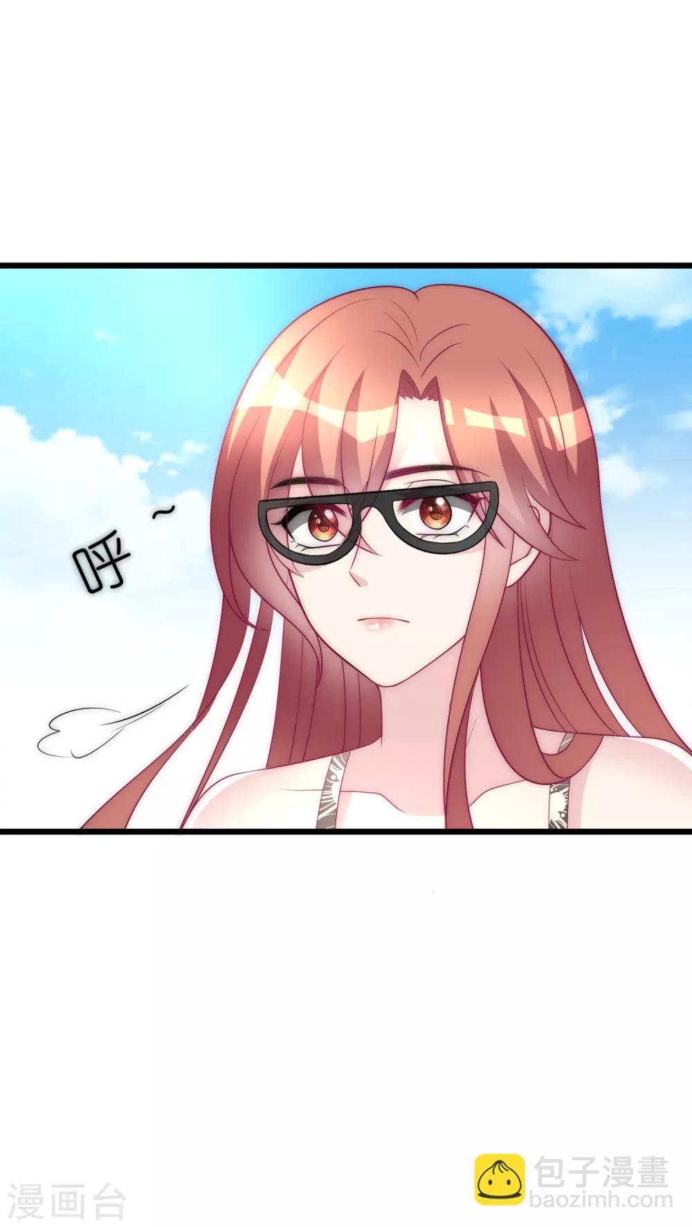 第95话 是我不能满足你了吗？13