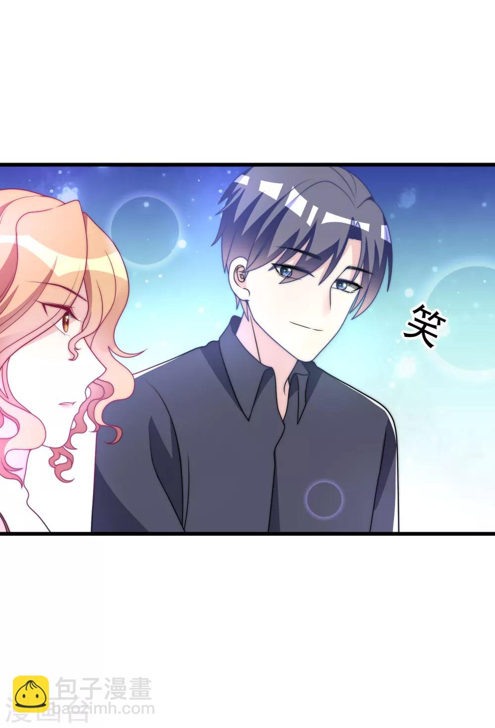 第95话 是我不能满足你了吗？27