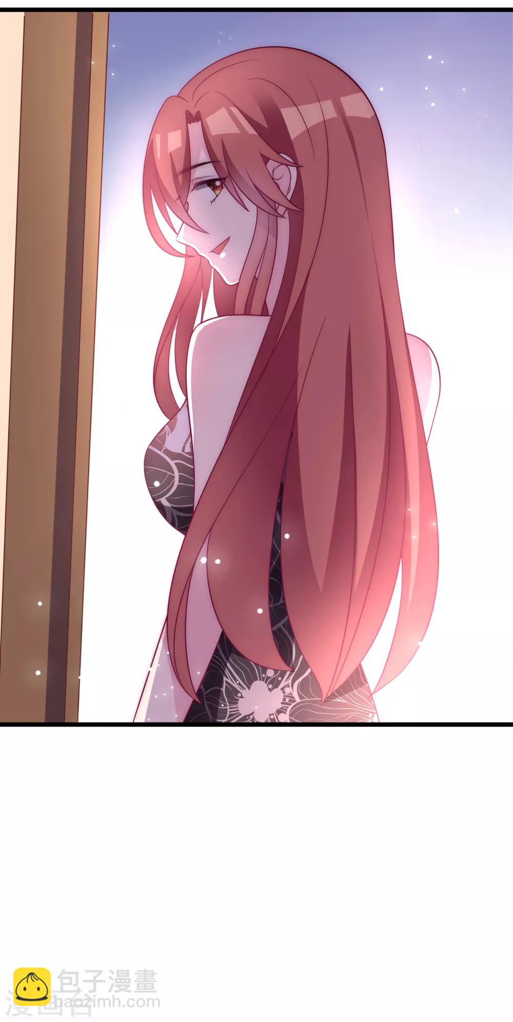 第95话 是我不能满足你了吗？7