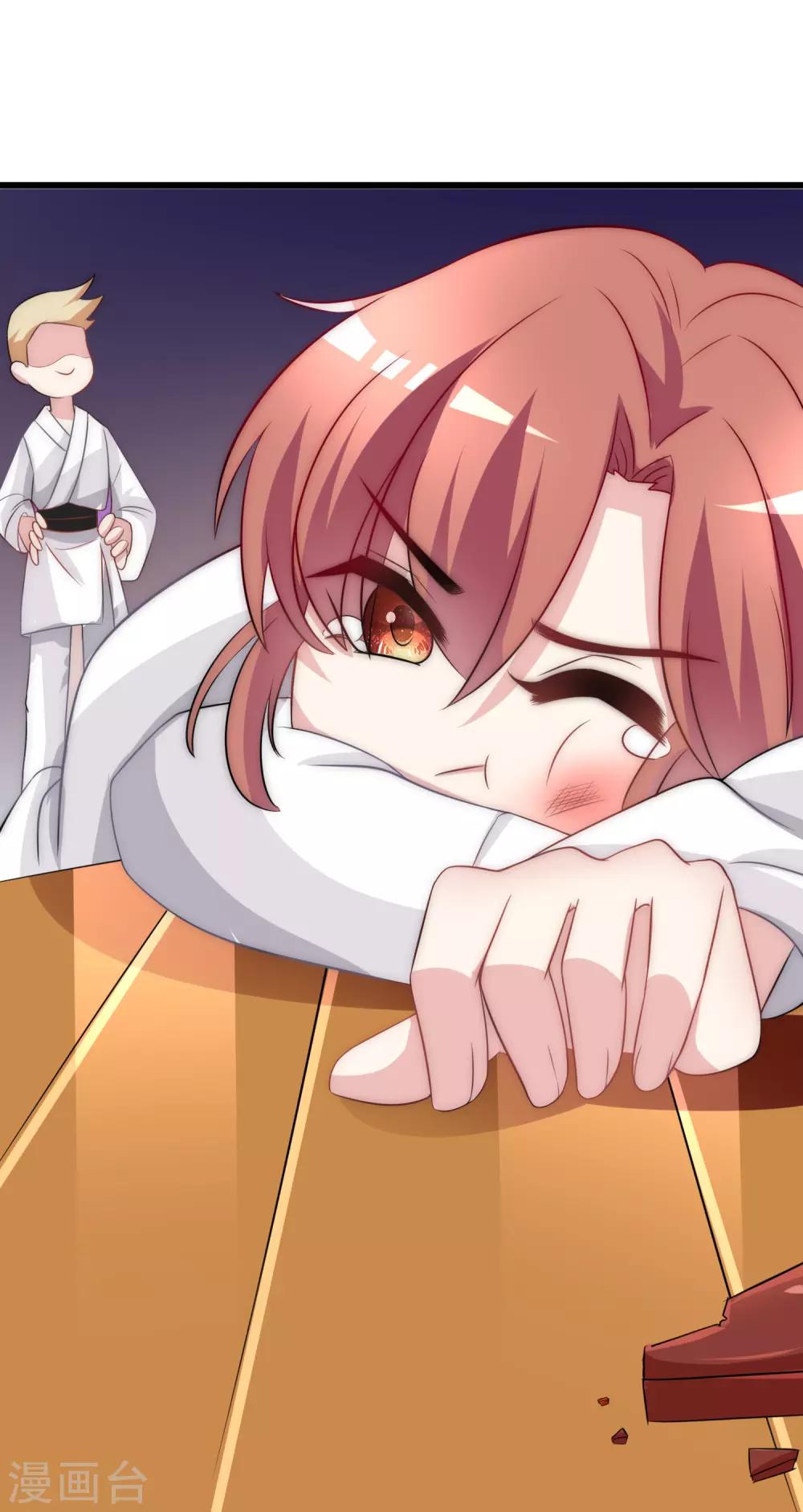 第100话 我是女生所以更不服输15