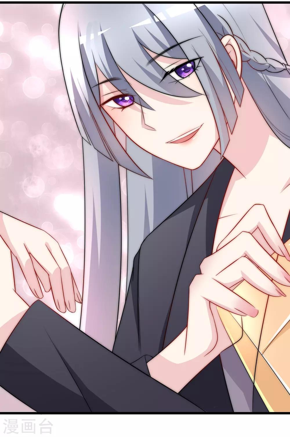 第100话 我是女生所以更不服输24