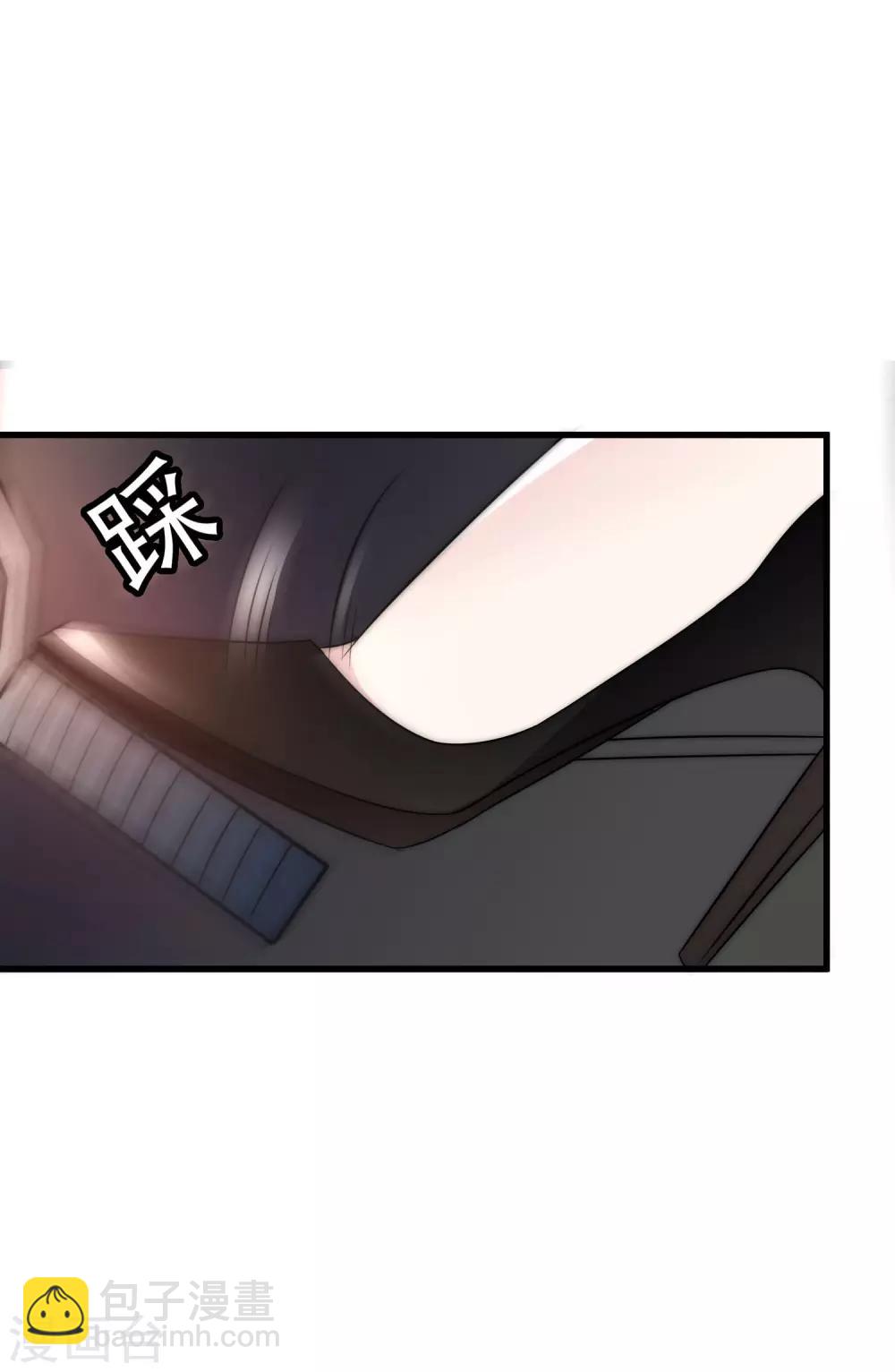 第101话 请要点b脸吧！4
