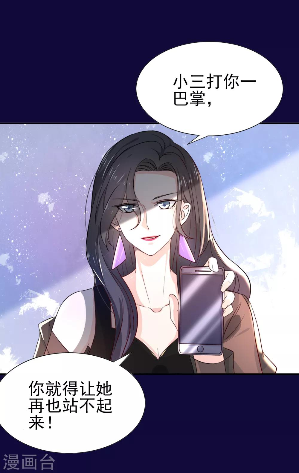 超劲爆新作预告！0