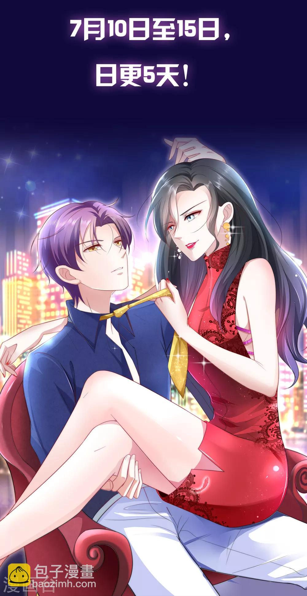 超劲爆新作预告！3