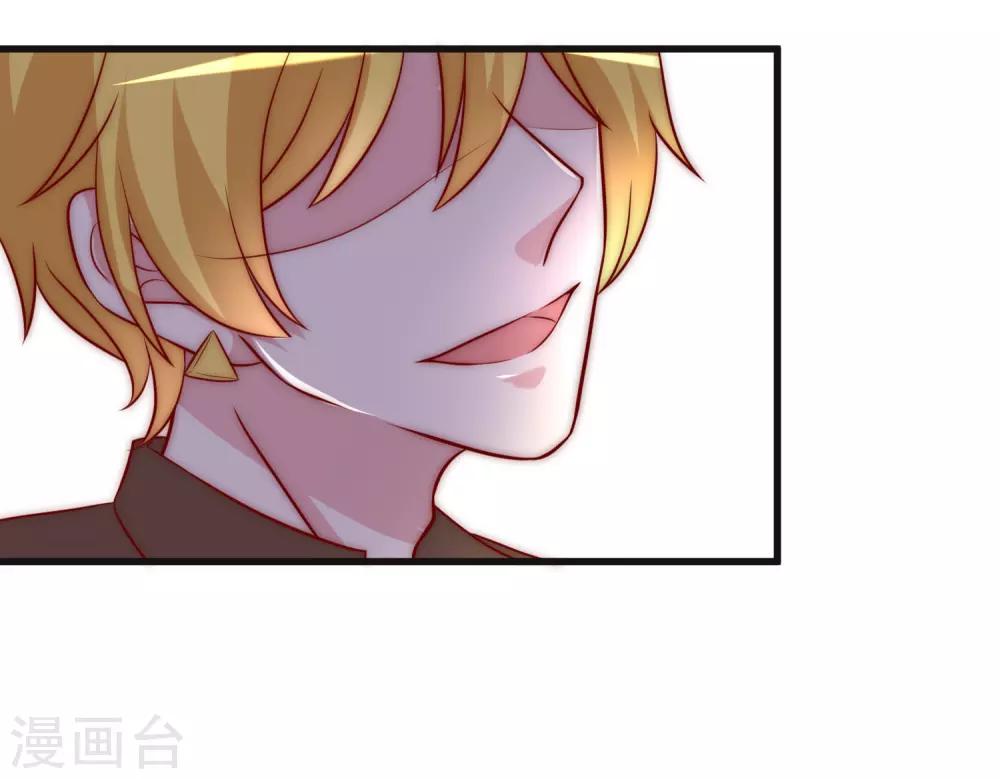 第109话 隔着门说爱上了你7