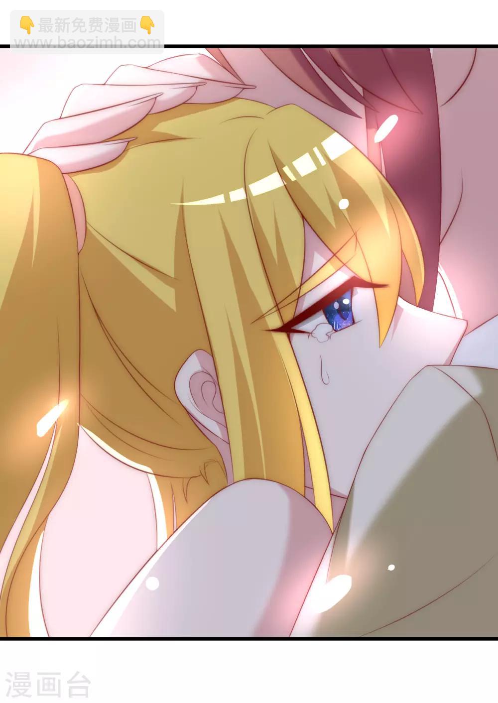 第113话 不敢再相信爱情29