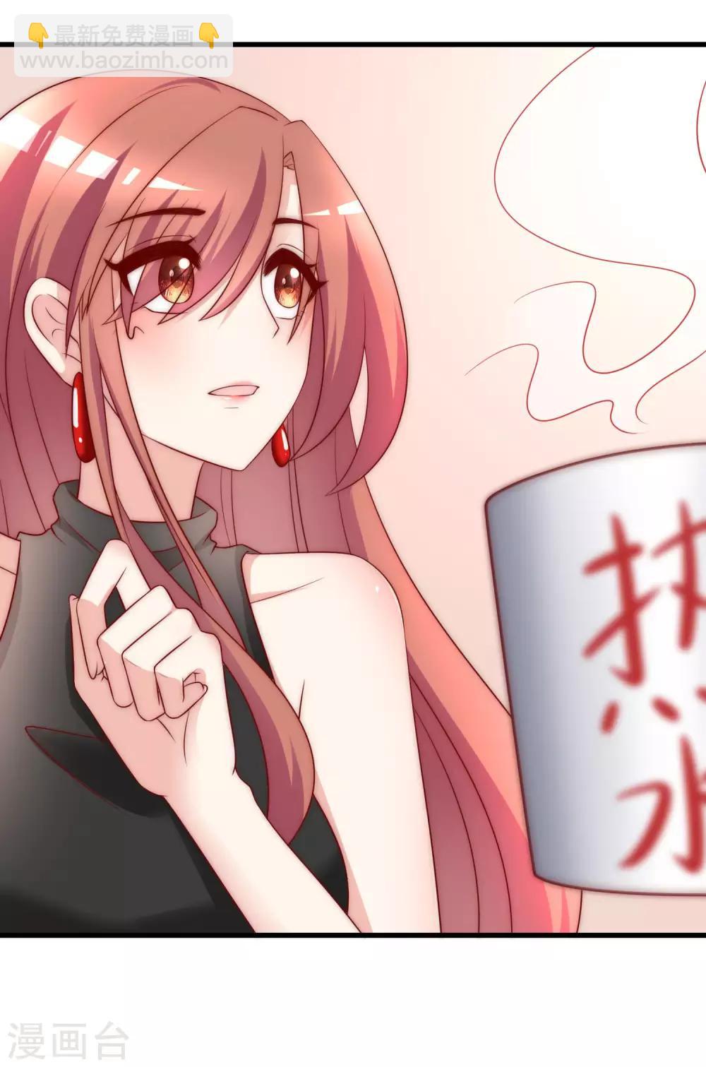 第129话 这是爱情的味道！2