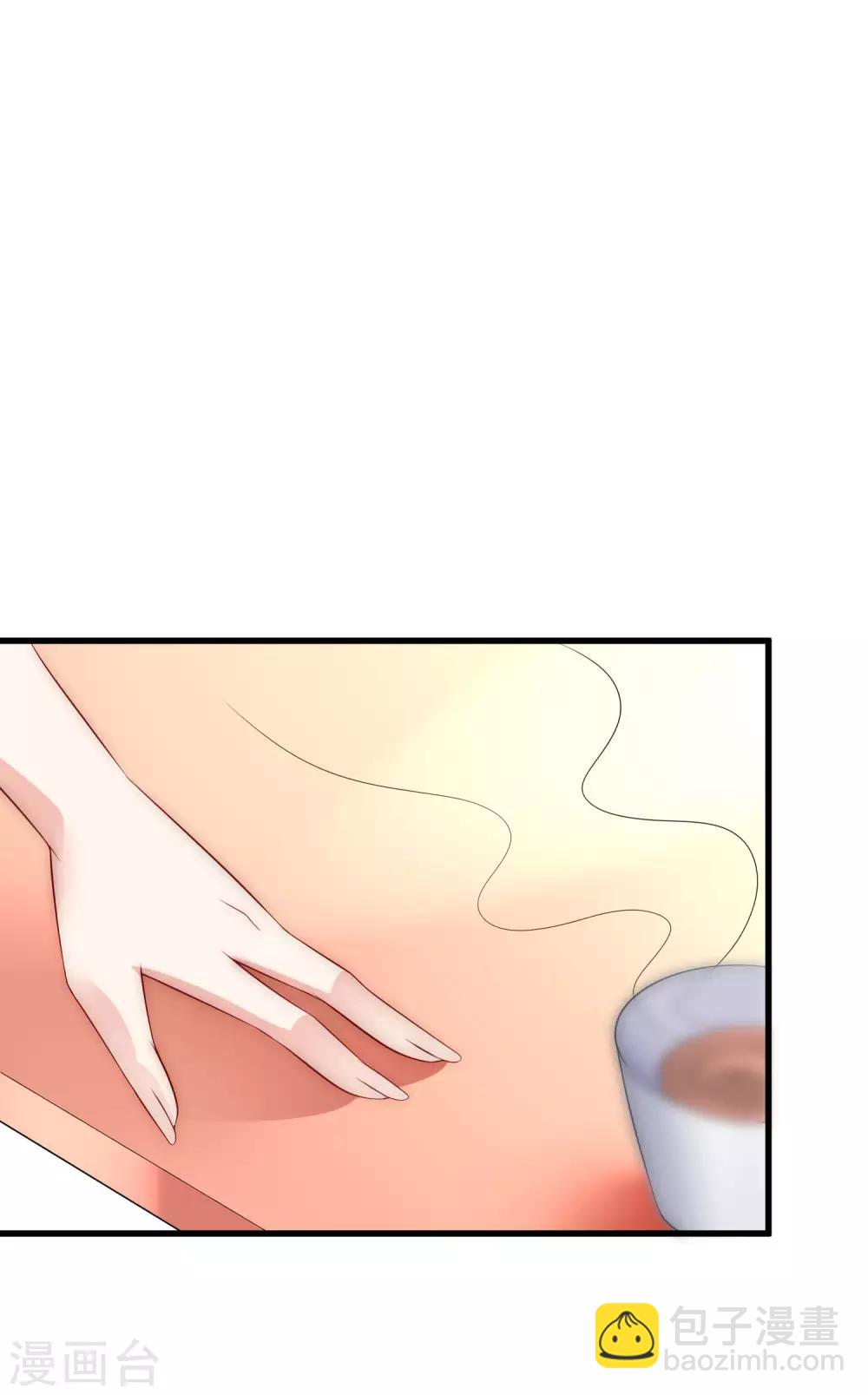 第129话 这是爱情的味道！22