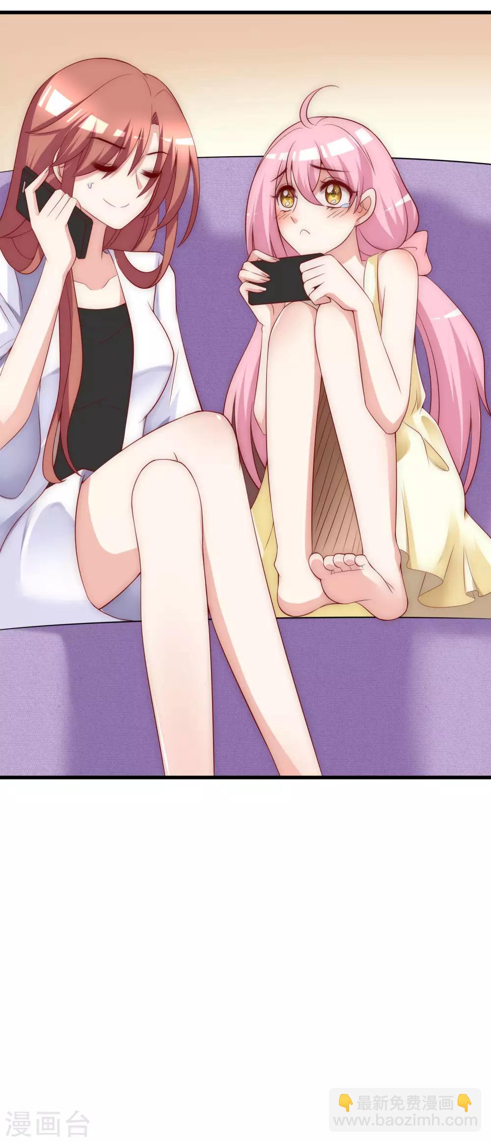 第131话 穿着女仆装见江总20