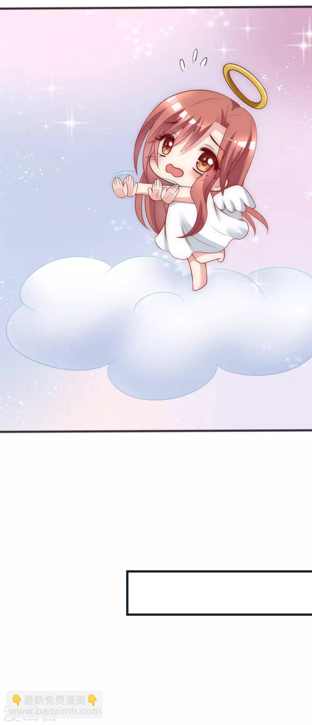 第132话 于火又给自己挖了坑？10