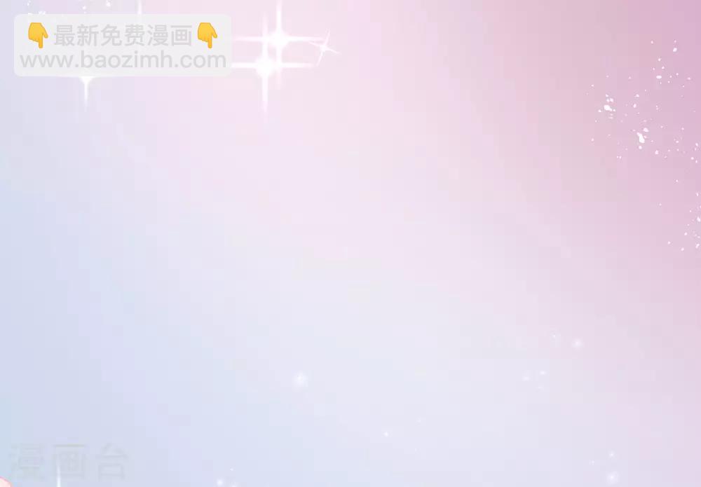 第132话 于火又给自己挖了坑？20