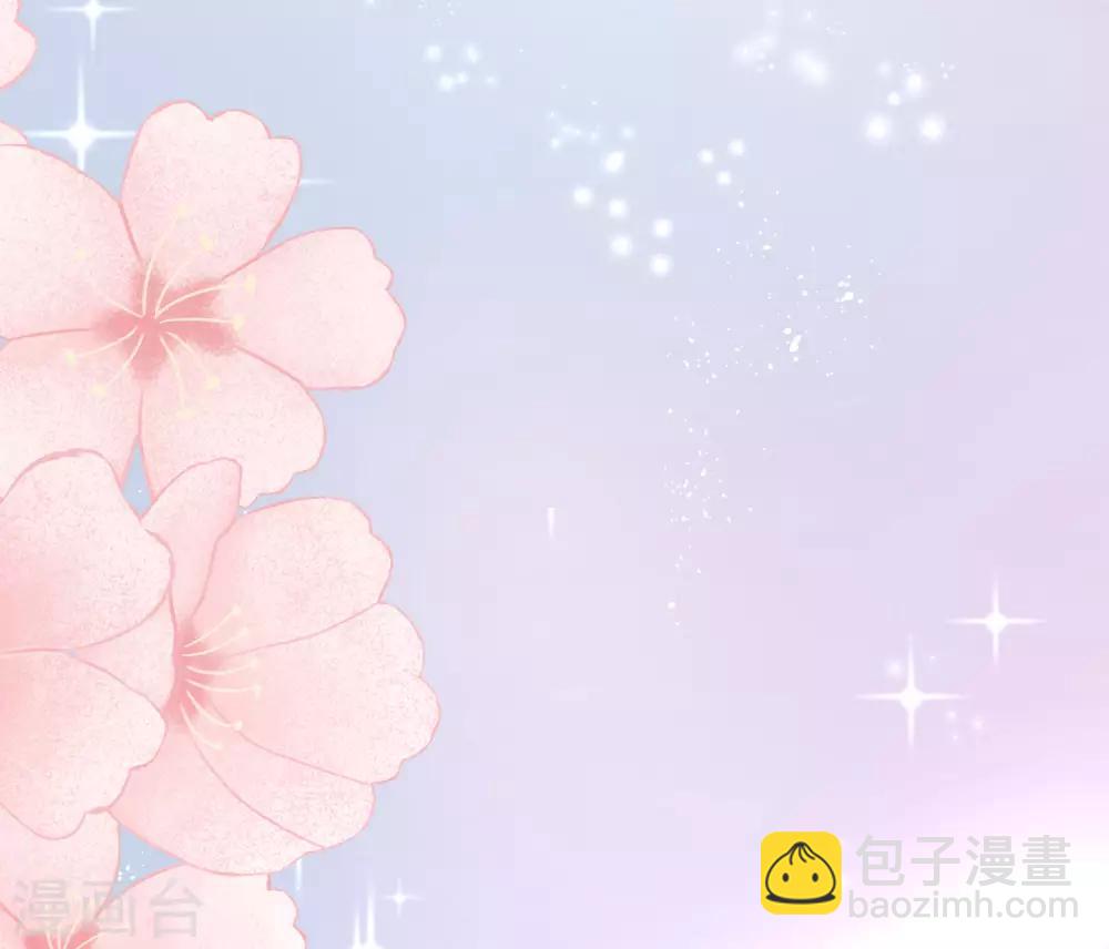 第132话 于火又给自己挖了坑？21