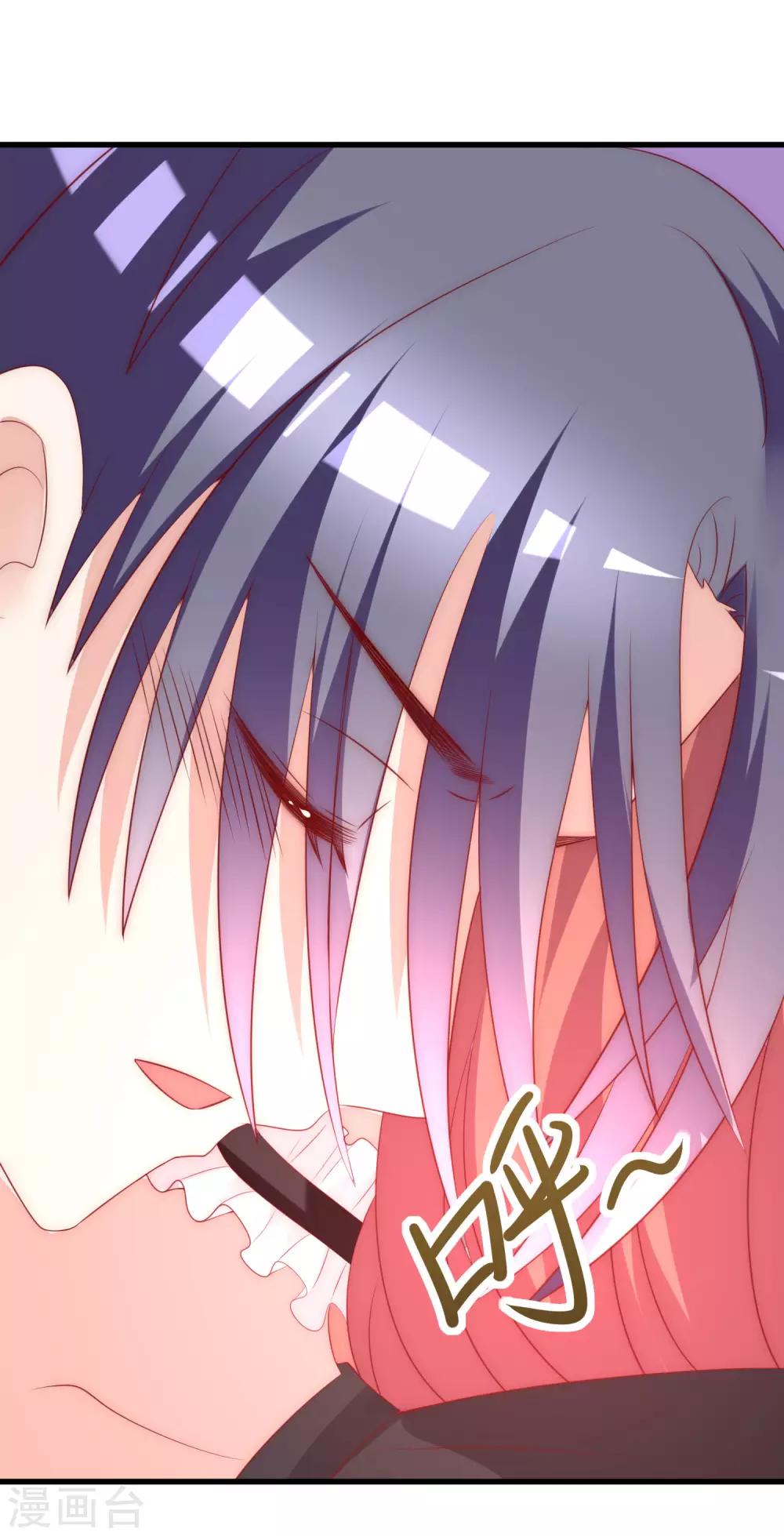 第132话 于火又给自己挖了坑？45