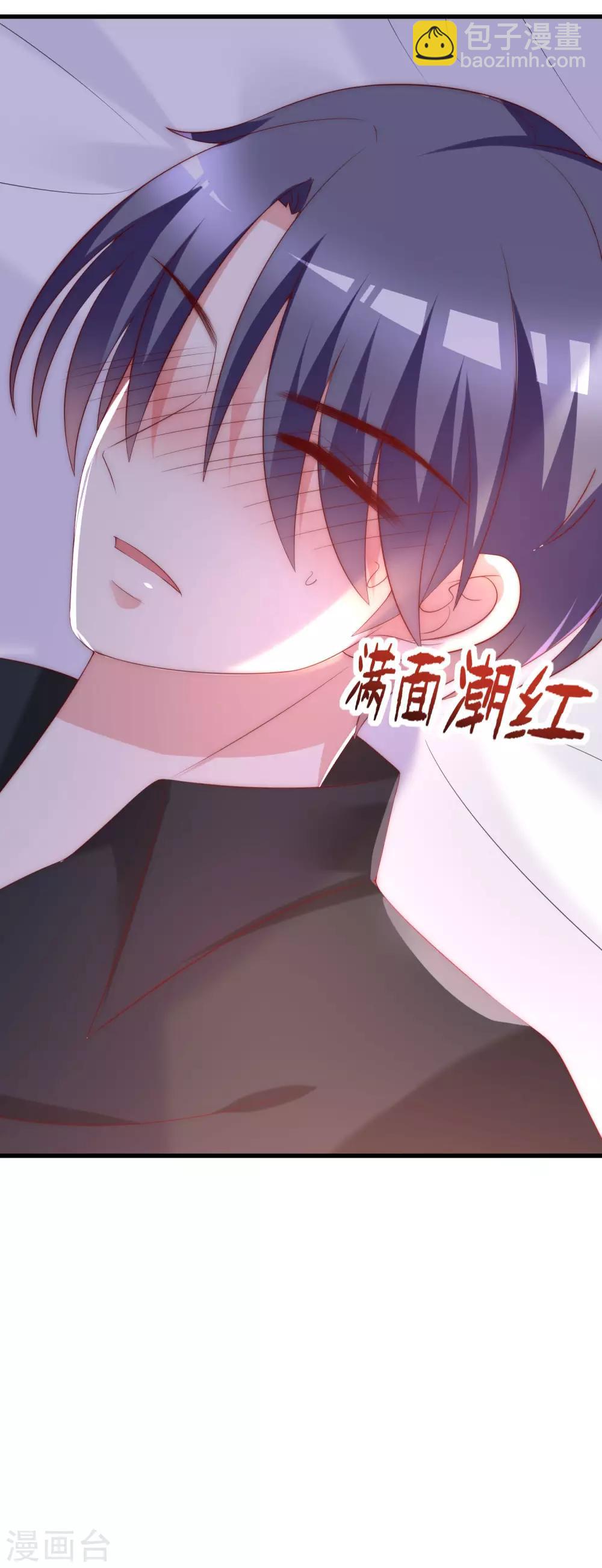 第132话 于火又给自己挖了坑？5