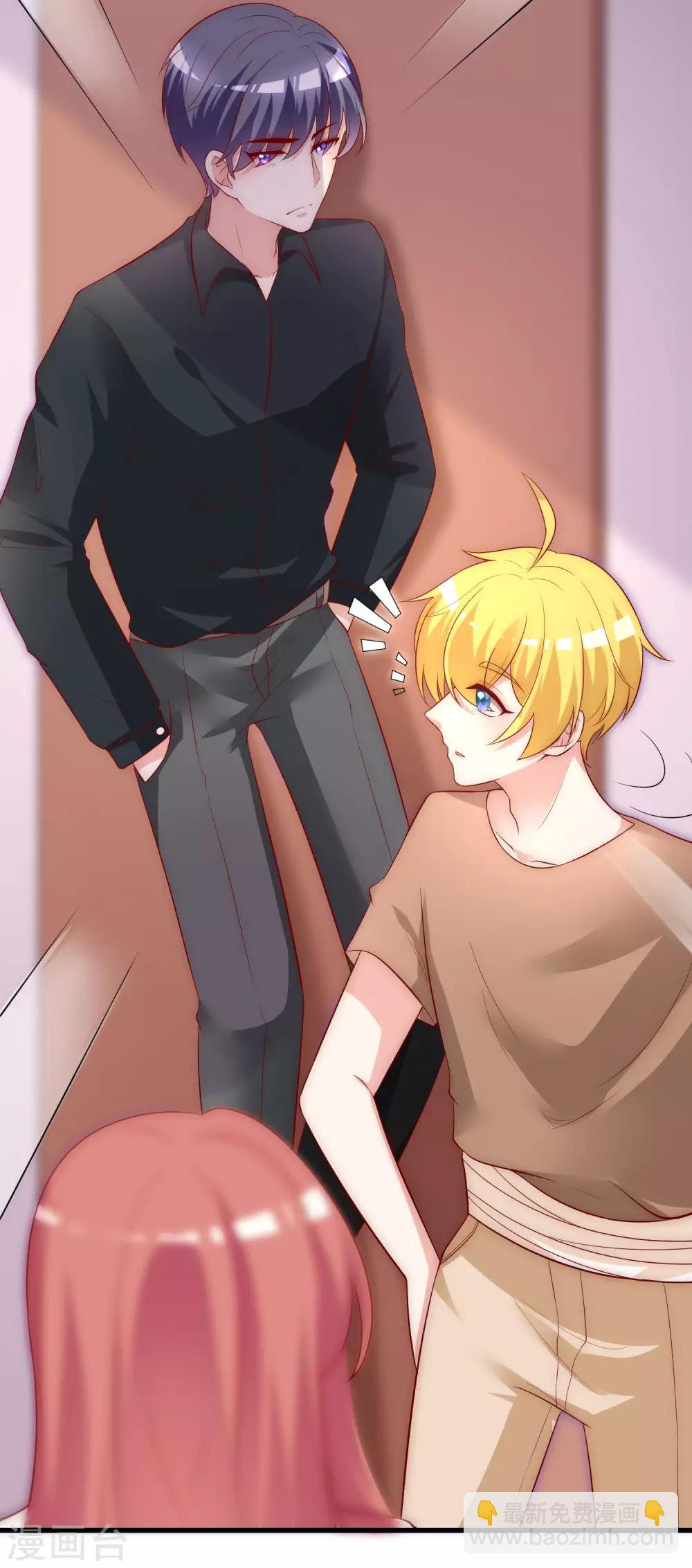 第135话 两强对话！10