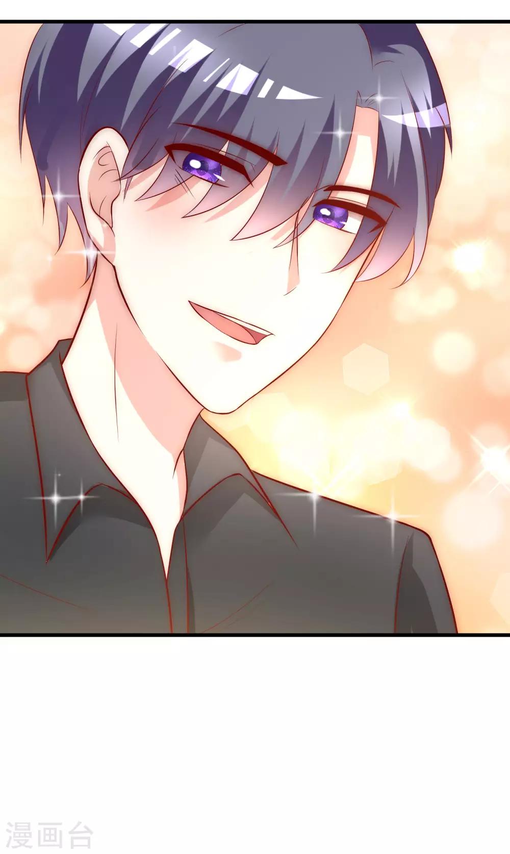 第135话 两强对话！12