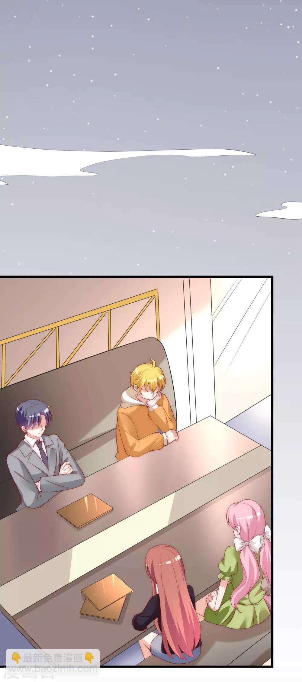 第135话 两强对话！15