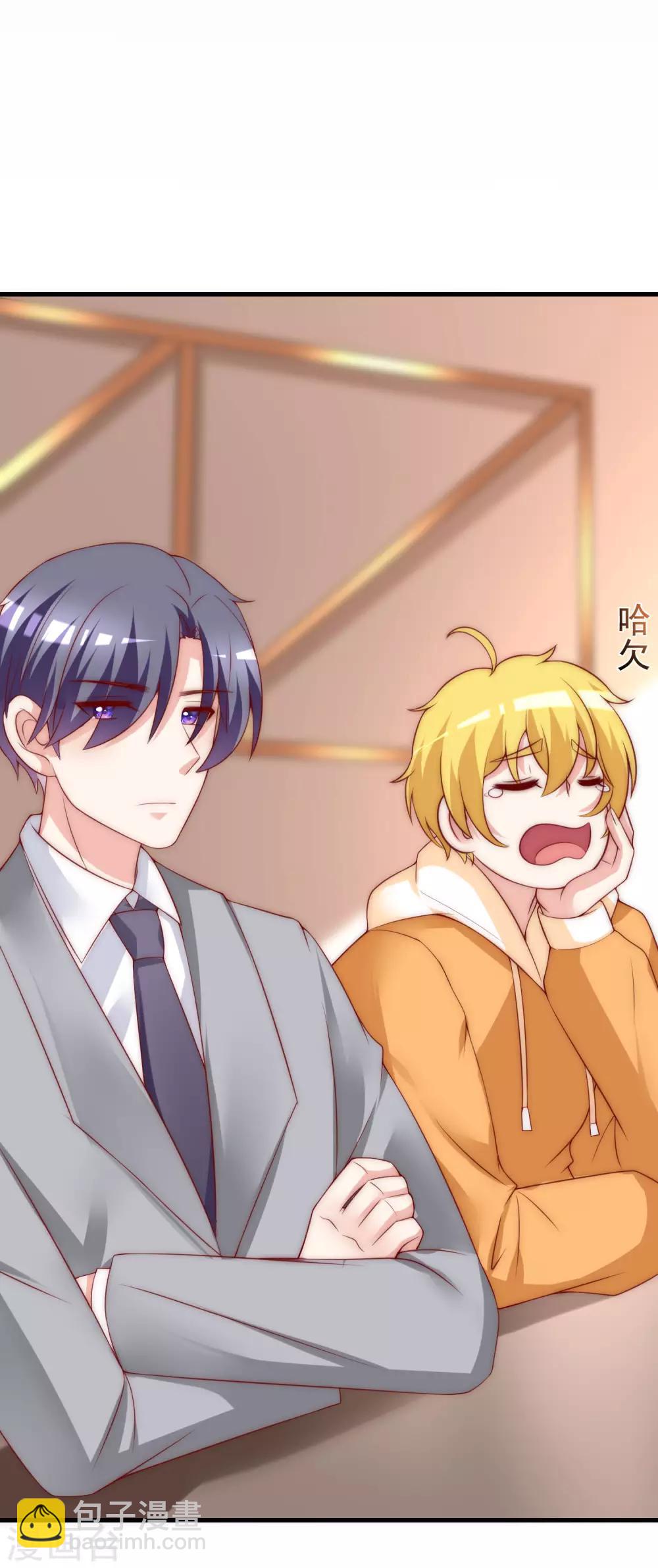 第135话 两强对话！16
