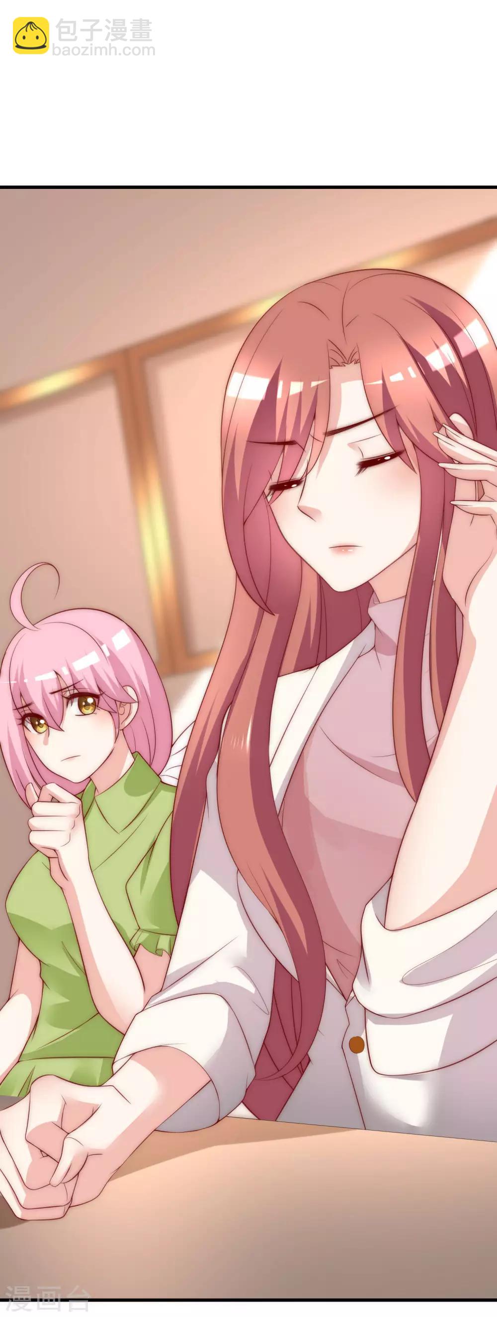 第135话 两强对话！17