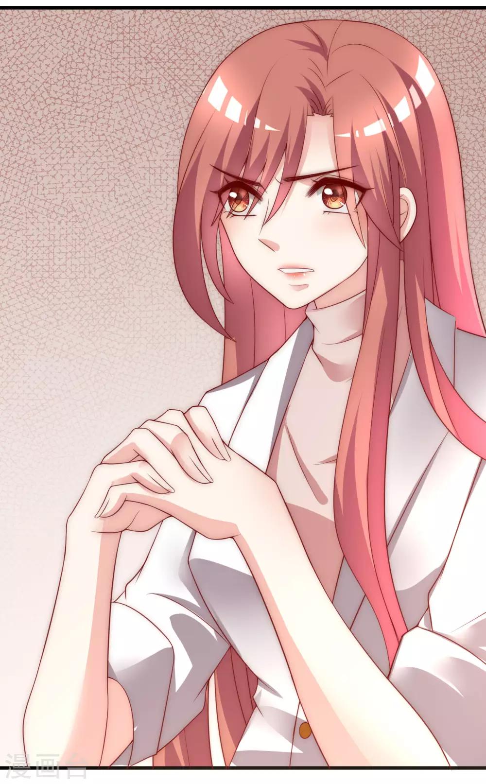 第135话 两强对话！23