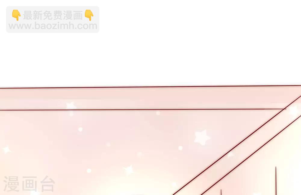 第135话 两强对话！33