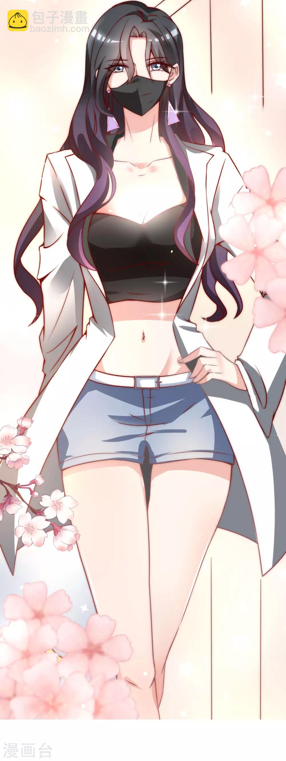 第135话 两强对话！34