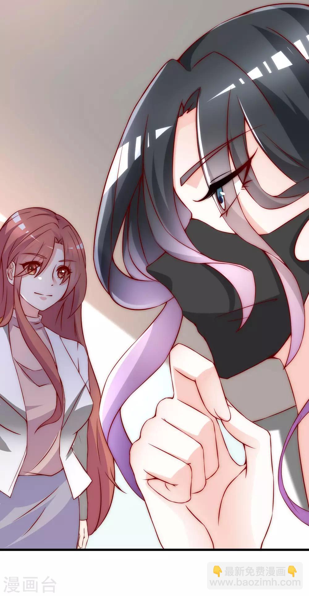 第135话 两强对话！41