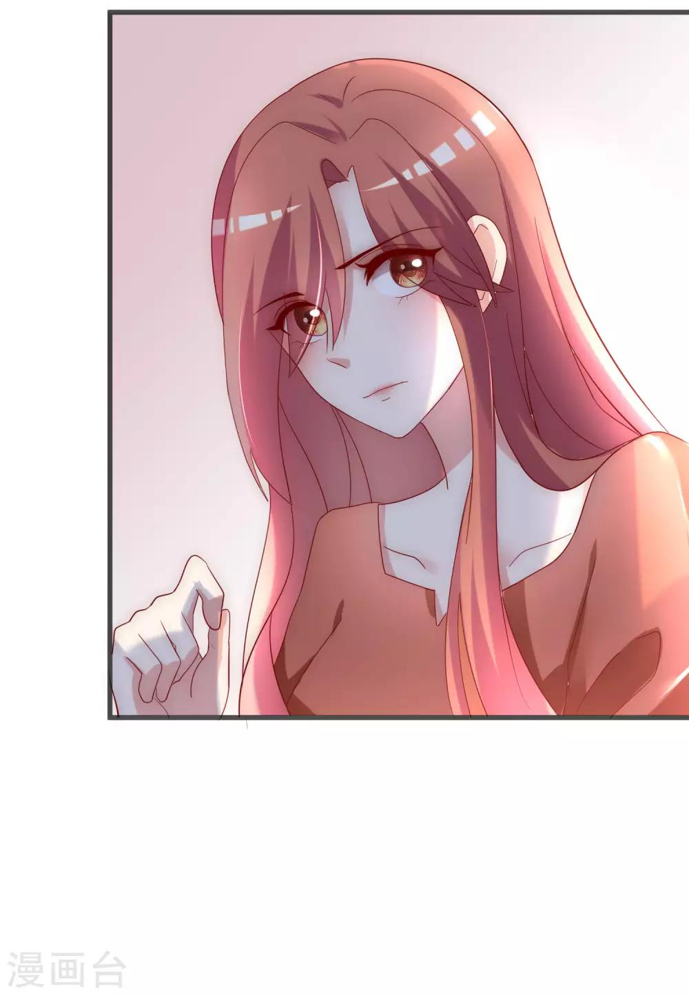 第137话 无处不在的江总54