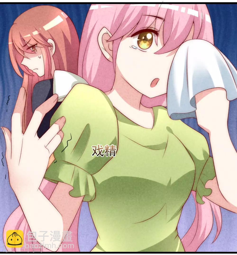 第137话 无处不在的江总7