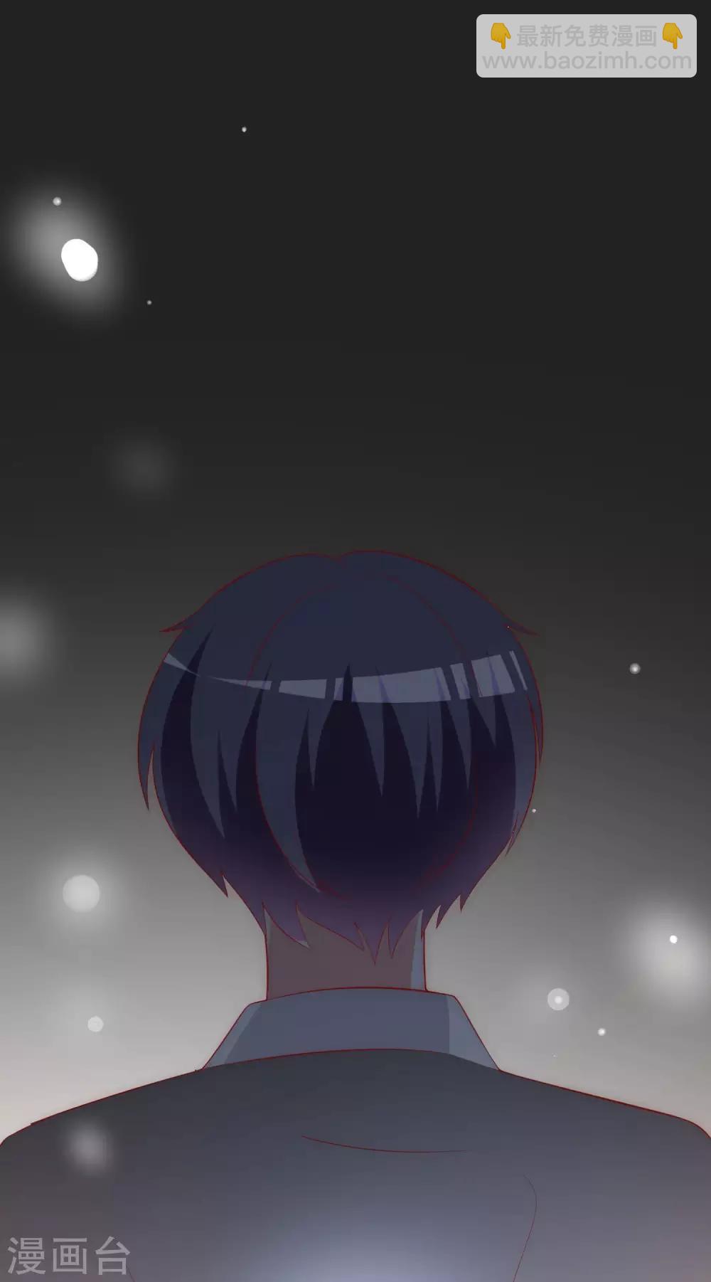 第140话 对告白的回答，是NO！30