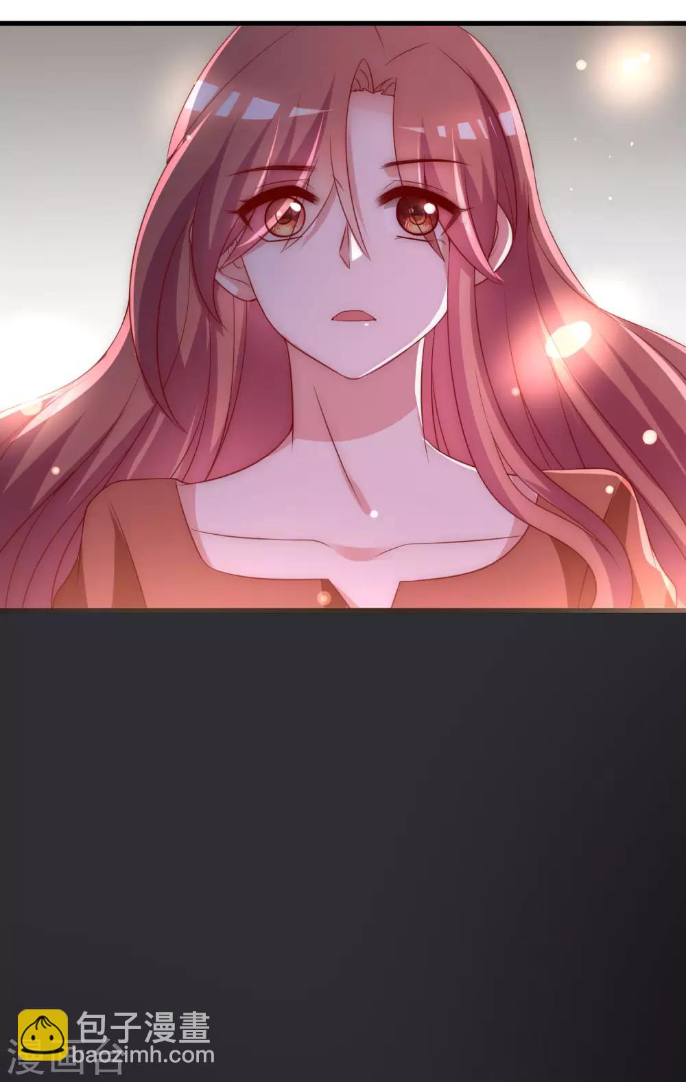 第140话 对告白的回答，是NO！34