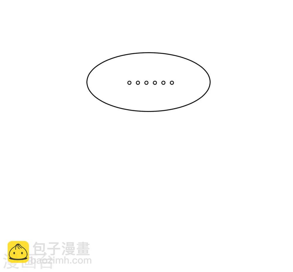 第141话 在爱情面前犹犹豫豫9