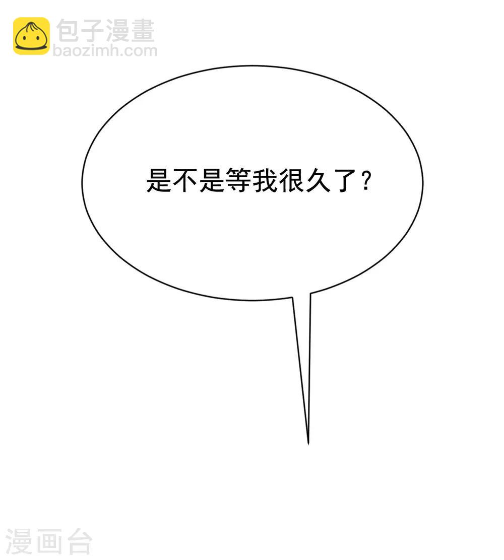 第143话 防火防盗防渣男5