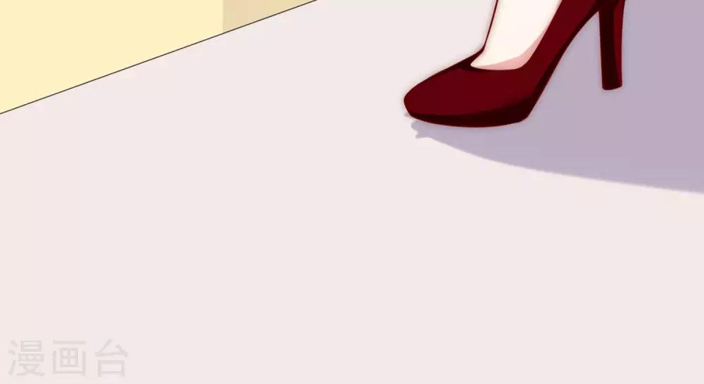 第143话 防火防盗防渣男55