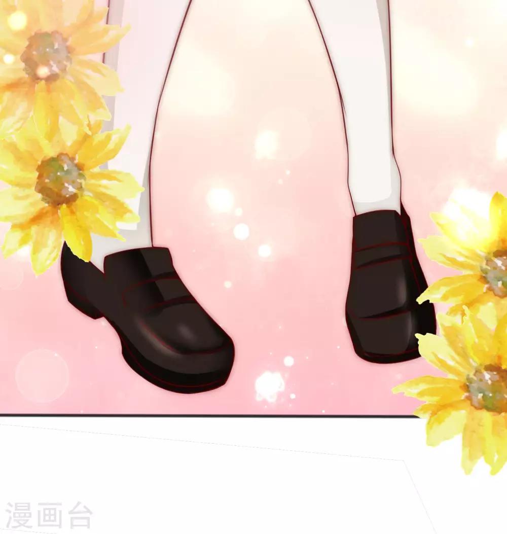 第144话 你是最善良的猎手15