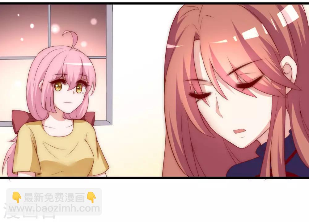 第144话 你是最善良的猎手17