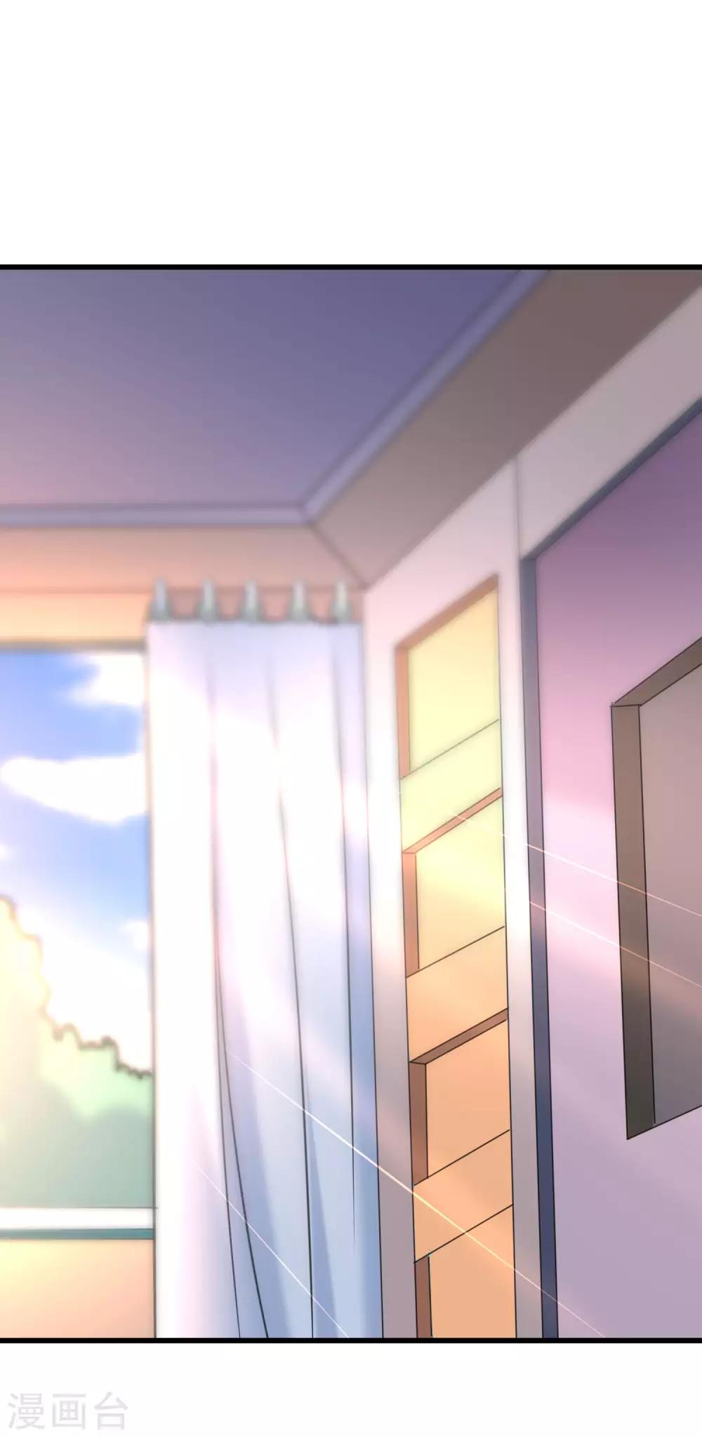 第144话 你是最善良的猎手25