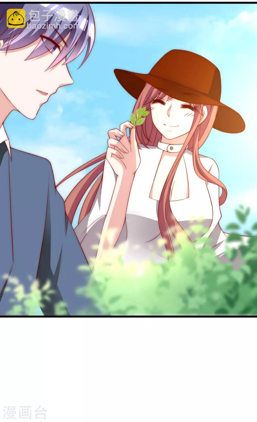 第146话 突如其来的公主抱！10