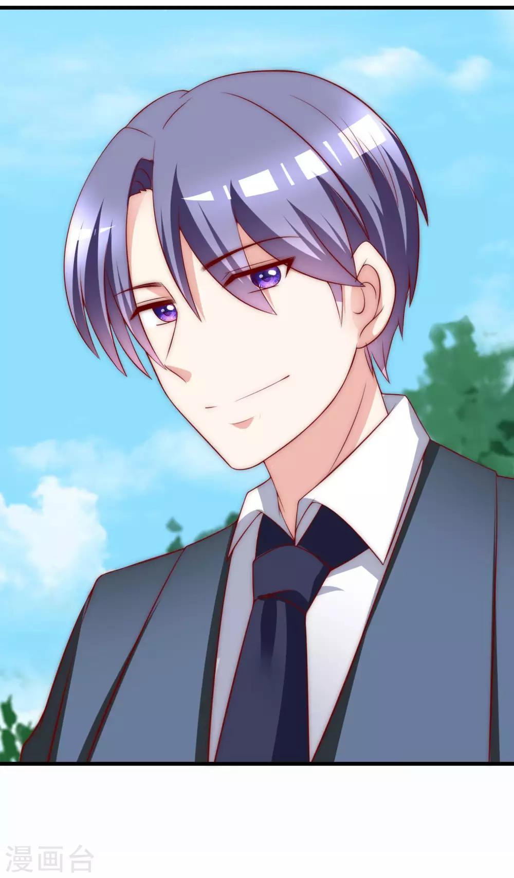 第146话 突如其来的公主抱！12