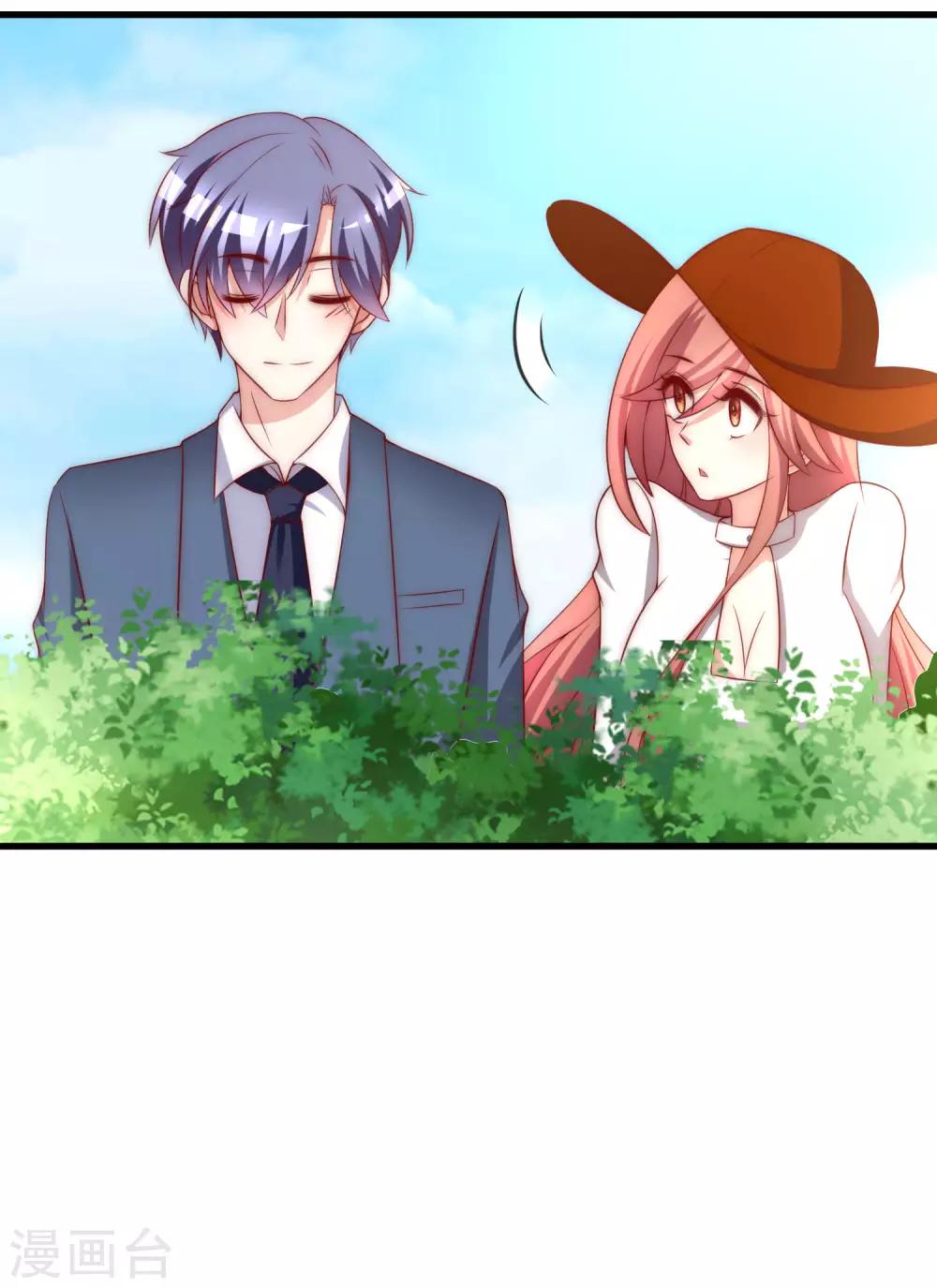 第146话 突如其来的公主抱！26
