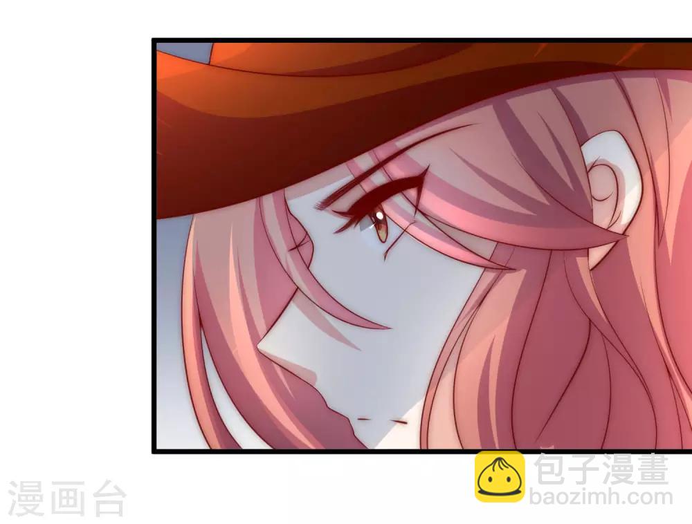 第146话 突如其来的公主抱！37